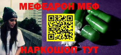 круглые Изобильный