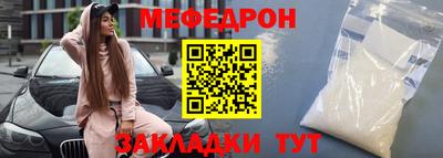 круглые Изобильный