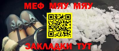 кокс Ипатово