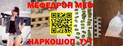 круглые Изобильный
