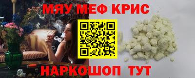 кокс Ипатово