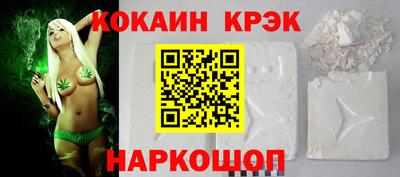 mdma Ирбит