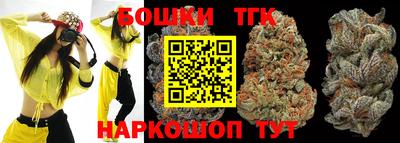 круглые Изобильный