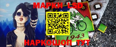 mdma Ирбит