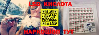 mdma Ирбит