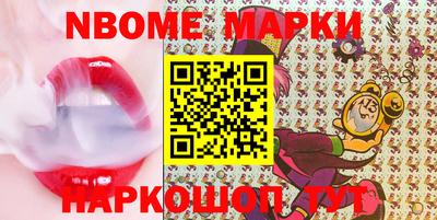 кокс Ипатово