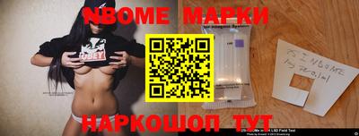 mdma Ирбит
