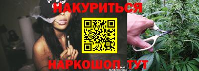 кокс Ипатово