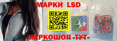 круглые Изобильный