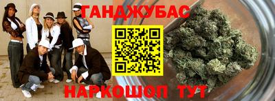 кокс Ипатово