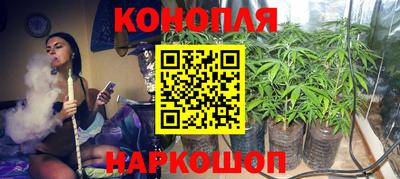 кокс Ипатово