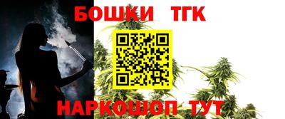 mdma Ирбит
