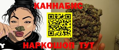 mdma Ирбит