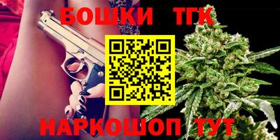 круглые Изобильный