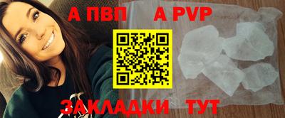 круглые Изобильный