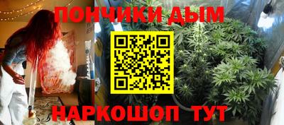 mdma Ирбит
