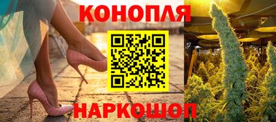 кокс Ипатово
