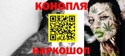 кокс Ипатово