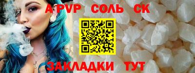 mdma Ирбит