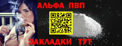 mdma Ирбит