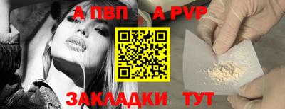 круглые Изобильный