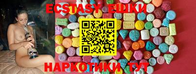 mdma Ирбит