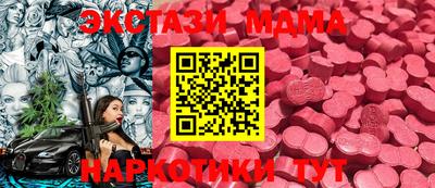 круглые Изобильный