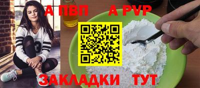 кокс Ипатово