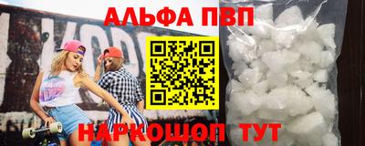 кокс Ипатово
