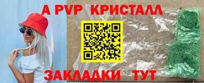 кокс Ипатово