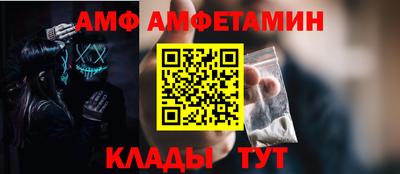 mdma Ирбит
