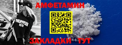 круглые Изобильный