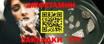 mdma Ирбит
