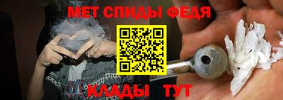 mdma Ирбит