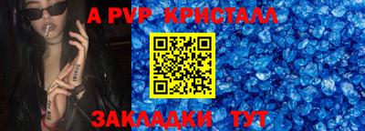 круглые Изобильный
