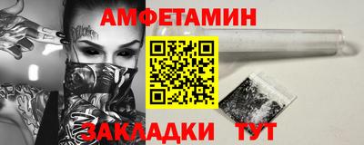 кокс Ипатово