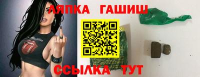 круглые Изобильный