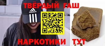 mdma Ирбит