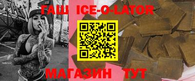 кокс Ипатово
