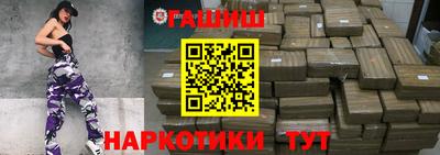 круглые Изобильный
