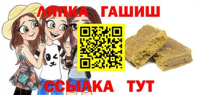 mdma Ирбит