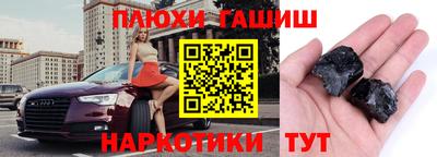 круглые Изобильный