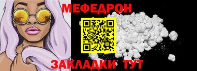 кокс Ипатово