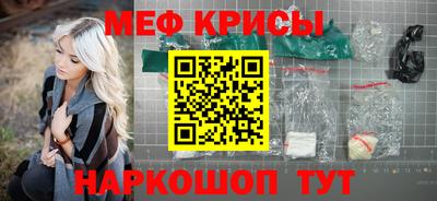 круглые Изобильный