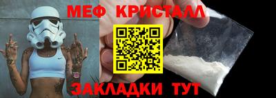 круглые Изобильный